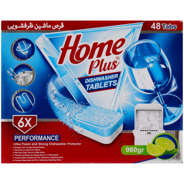 قرص ماشین ظرفشویی لیمو 6+ هوم پلاس 48 عددی